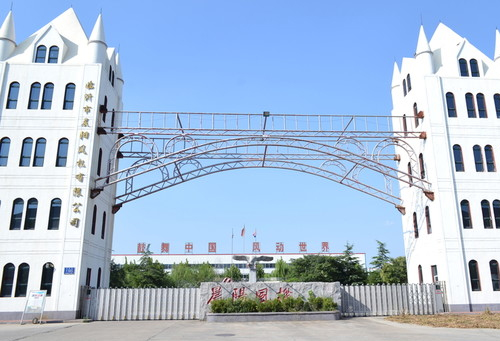 天津高低溫濕熱交變試驗(yàn)箱（高低溫交變濕熱試驗(yàn)箱檢定規(guī)程 ）